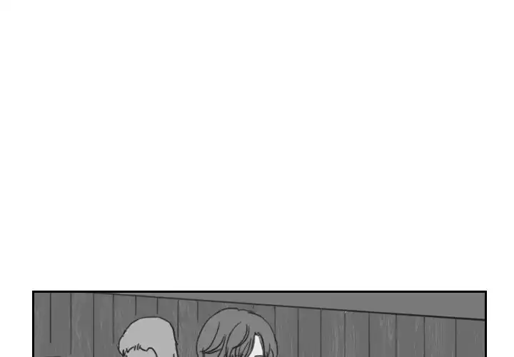 Tracy’s Perfect Married Life - Chapter 15 Page 1
