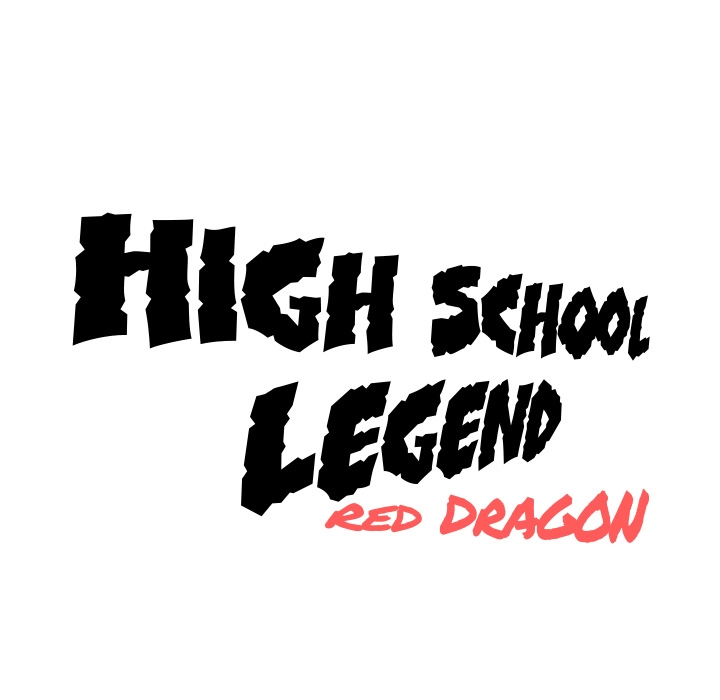 High School Legend Red Dragon - Chapter 1 Page 43