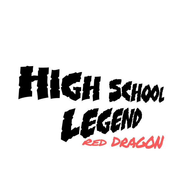 High School Legend Red Dragon - Chapter 1 Page 56