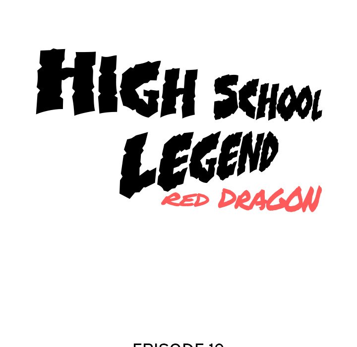 High School Legend Red Dragon - Chapter 10 Page 15