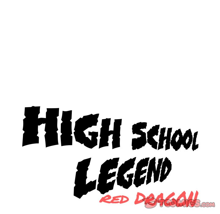High School Legend Red Dragon - Chapter 12 Page 14