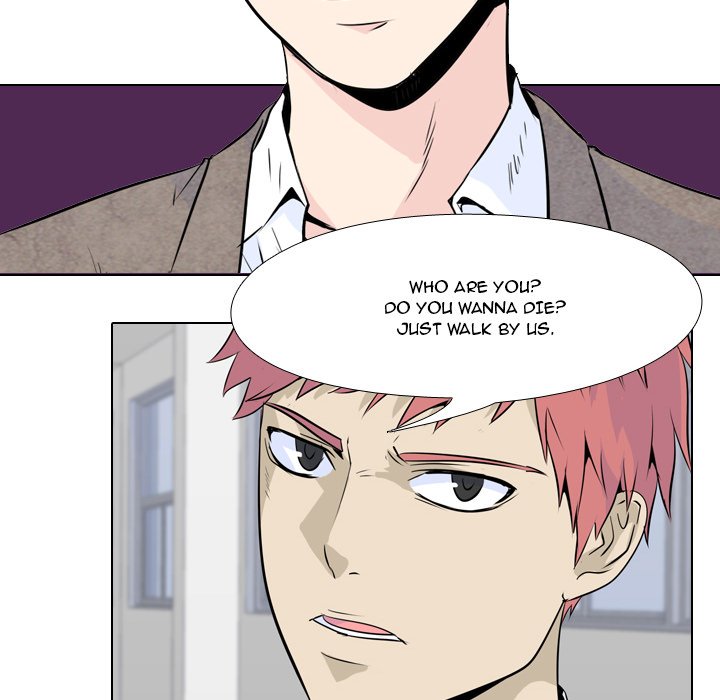 High School Legend Red Dragon - Chapter 12 Page 41