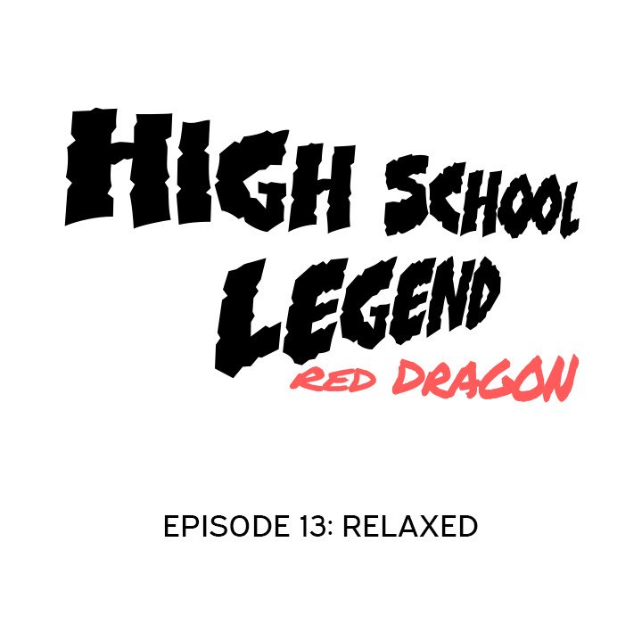 High School Legend Red Dragon - Chapter 13 Page 15