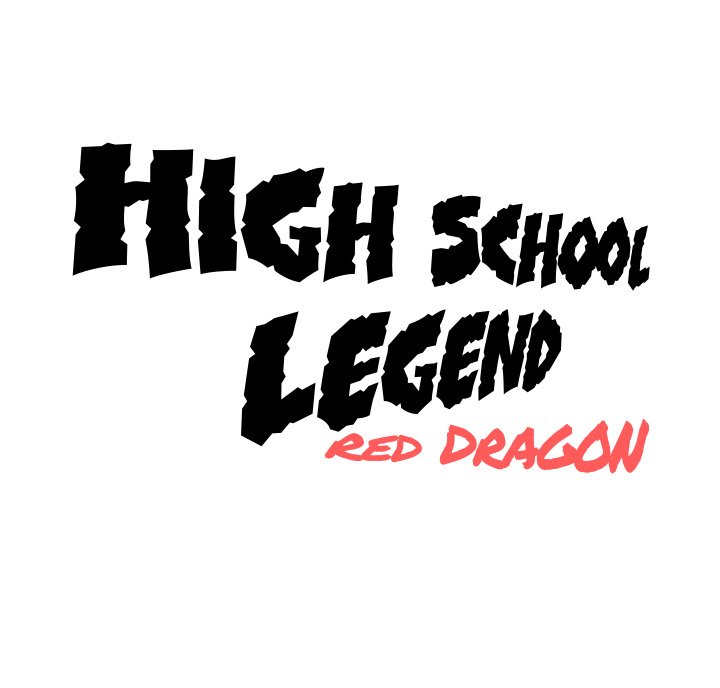 High School Legend Red Dragon - Chapter 17 Page 112