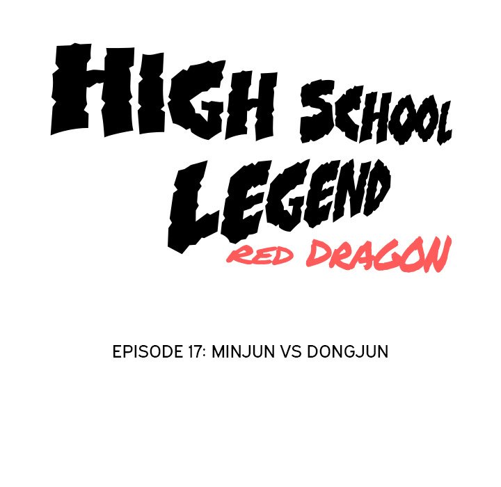 High School Legend Red Dragon - Chapter 17 Page 9