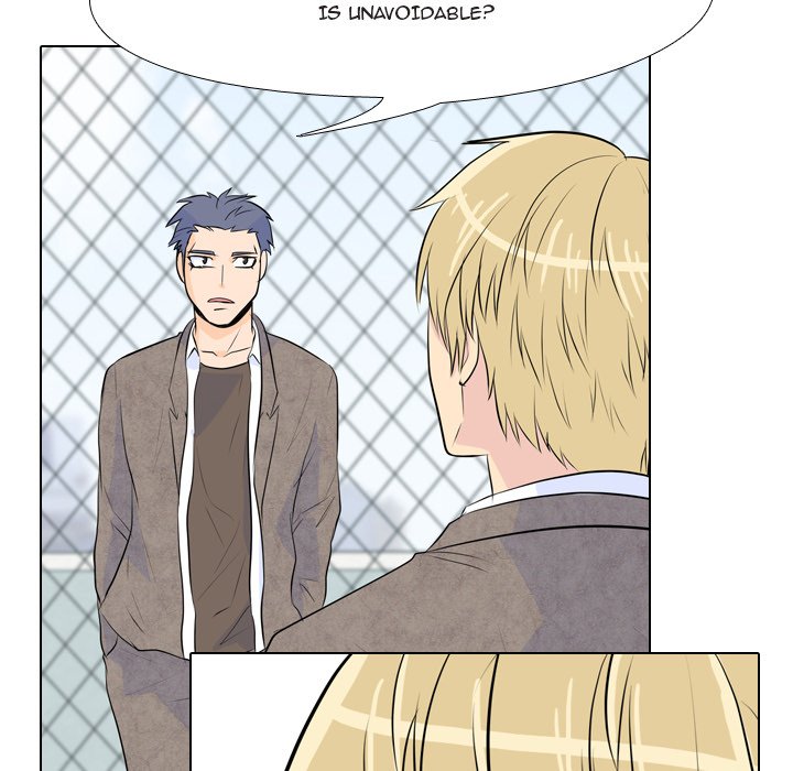 High School Legend Red Dragon - Chapter 19 Page 45