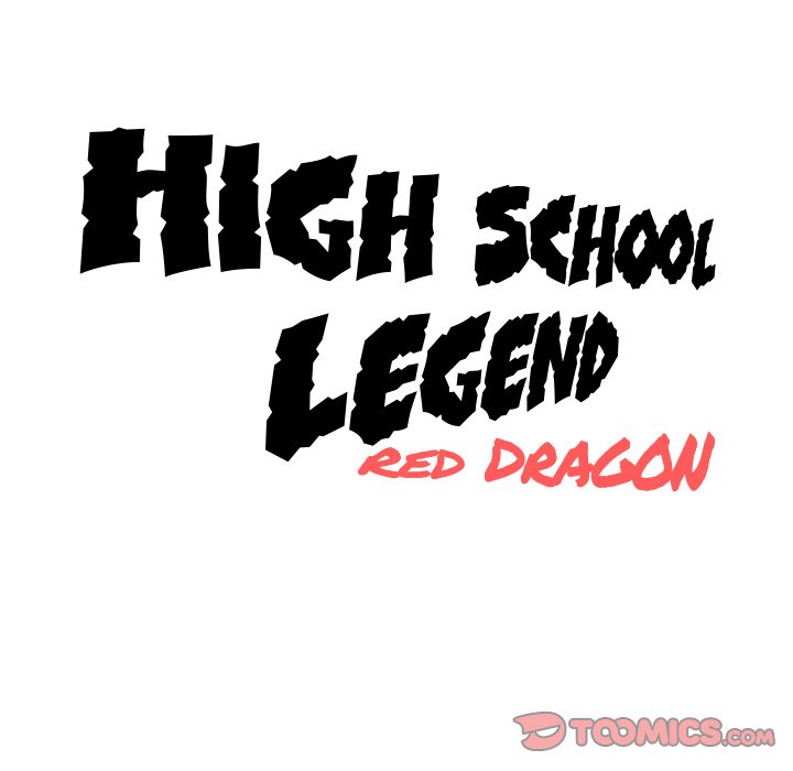 High School Legend Red Dragon - Chapter 25 Page 98