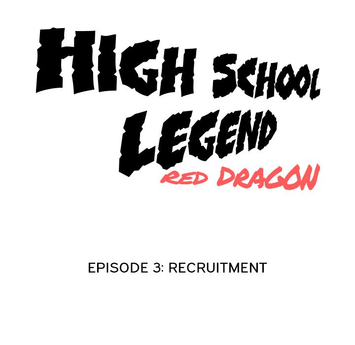 High School Legend Red Dragon - Chapter 3 Page 10