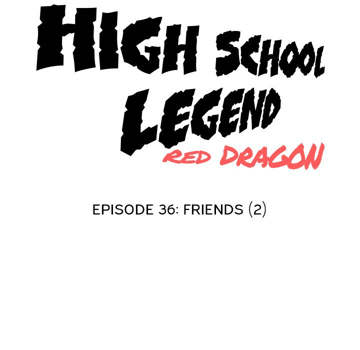 High School Legend Red Dragon - Chapter 36 Page 12