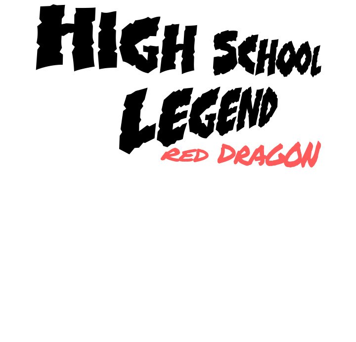 High School Legend Red Dragon - Chapter 4 Page 114