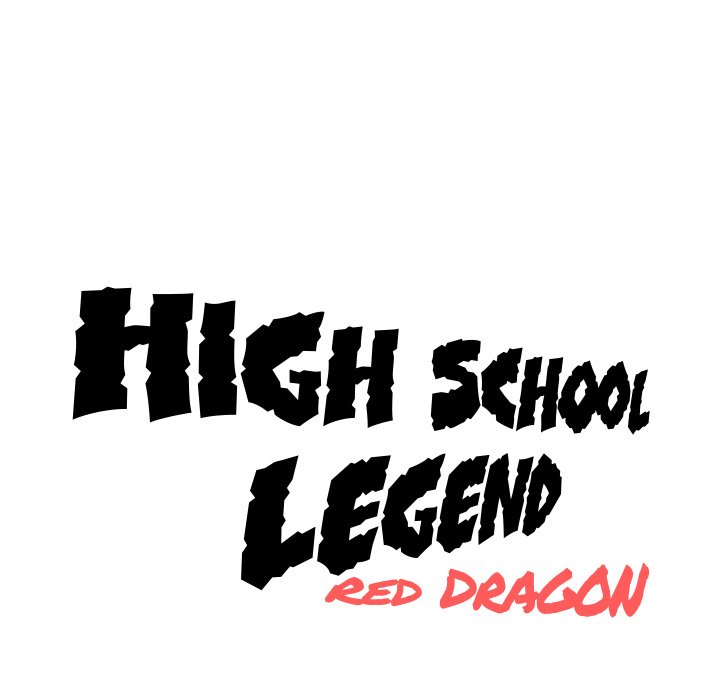 High School Legend Red Dragon - Chapter 4 Page 14