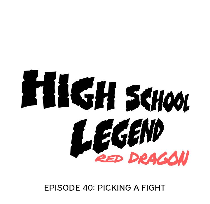 High School Legend Red Dragon - Chapter 40 Page 9