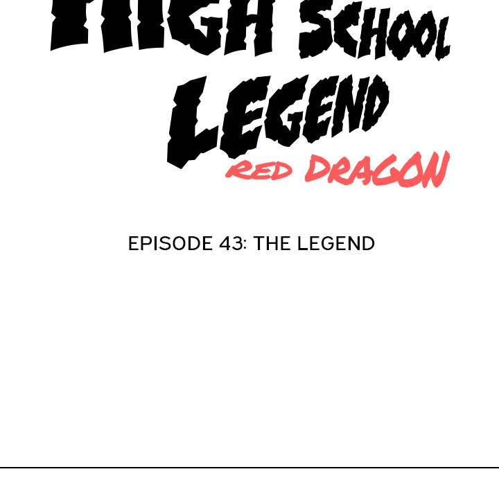 High School Legend Red Dragon - Chapter 43 Page 14