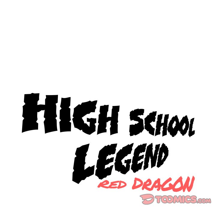 High School Legend Red Dragon - Chapter 44 Page 14