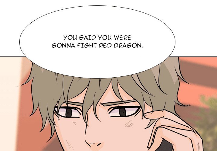 High School Legend Red Dragon - Chapter 44 Page 4