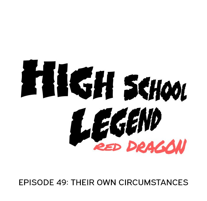 High School Legend Red Dragon - Chapter 49 Page 10