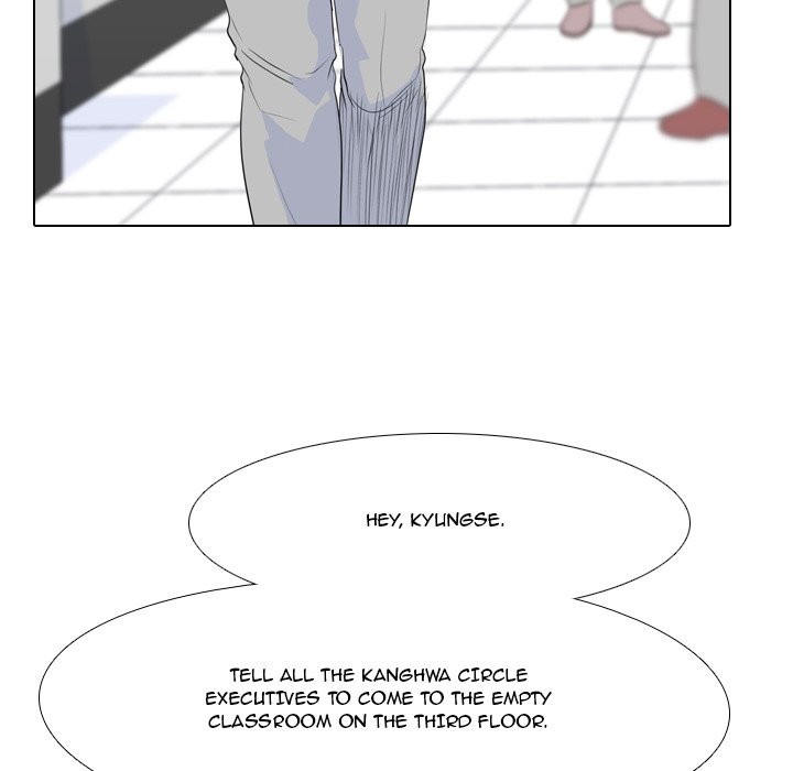 High School Legend Red Dragon - Chapter 50 Page 73