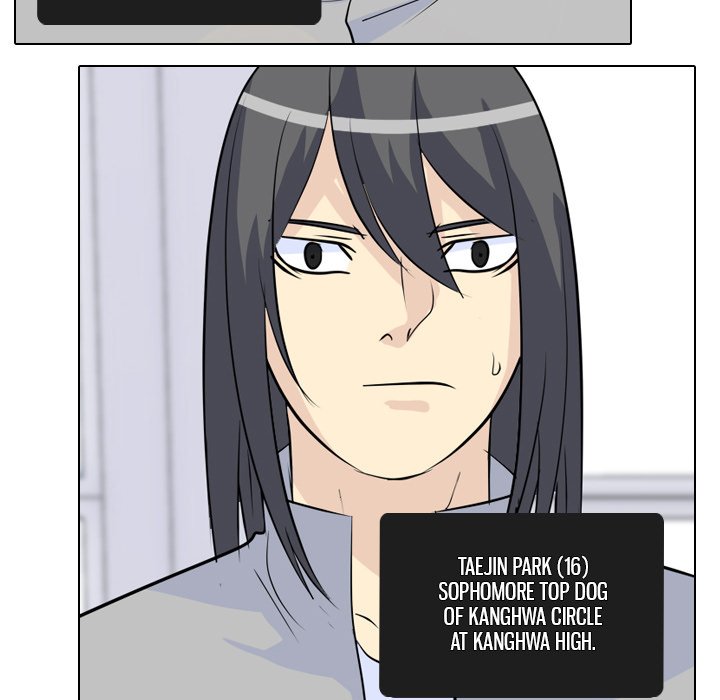 High School Legend Red Dragon - Chapter 50 Page 83