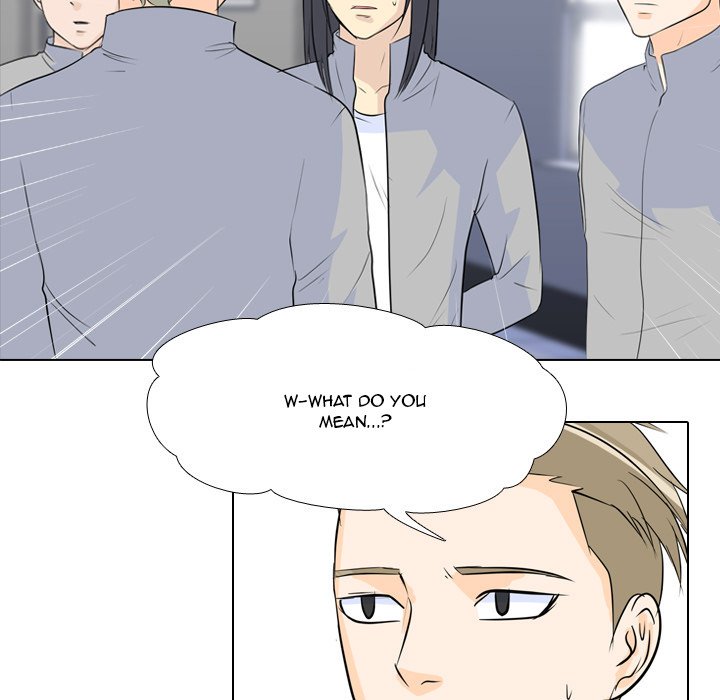 High School Legend Red Dragon - Chapter 51 Page 23
