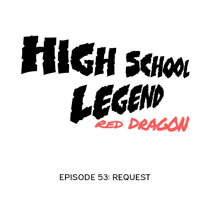 High School Legend Red Dragon - Chapter 53 Page 12