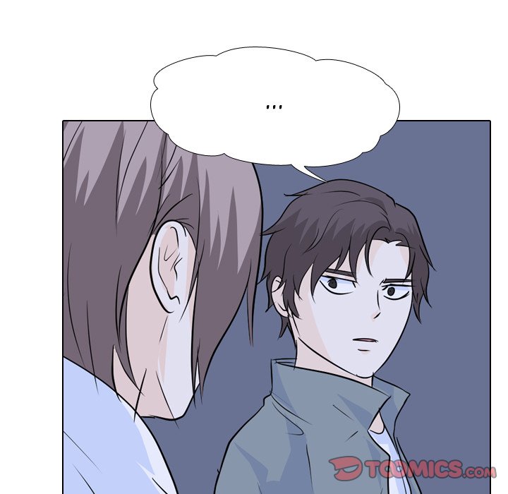 High School Legend Red Dragon - Chapter 58 Page 74