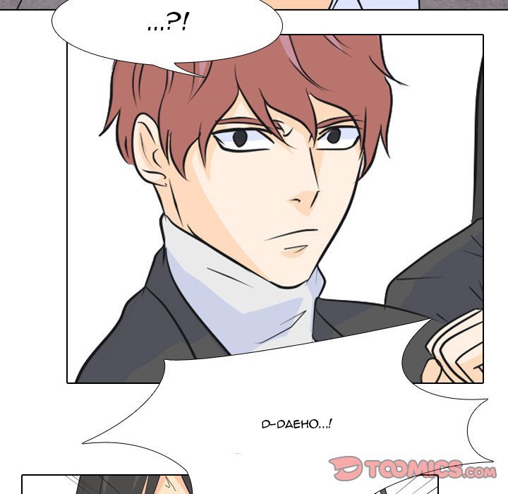 High School Legend Red Dragon - Chapter 65 Page 10