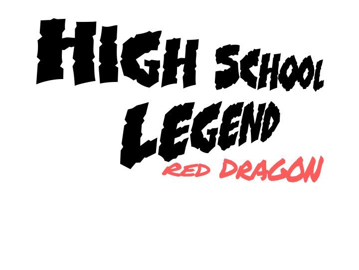 High School Legend Red Dragon - Chapter 69 Page 109