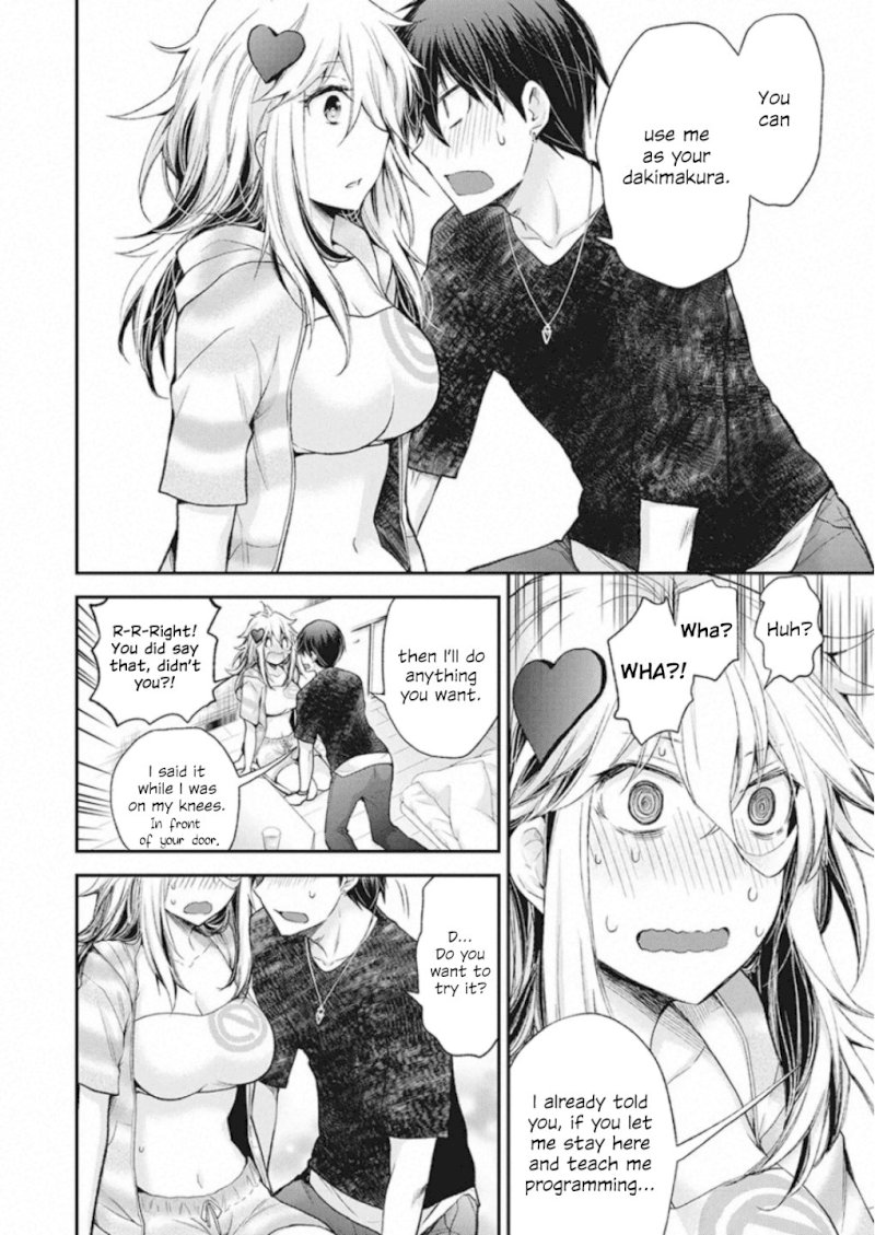 Shingeki no Eroko-san - Chapter 11 Page 13