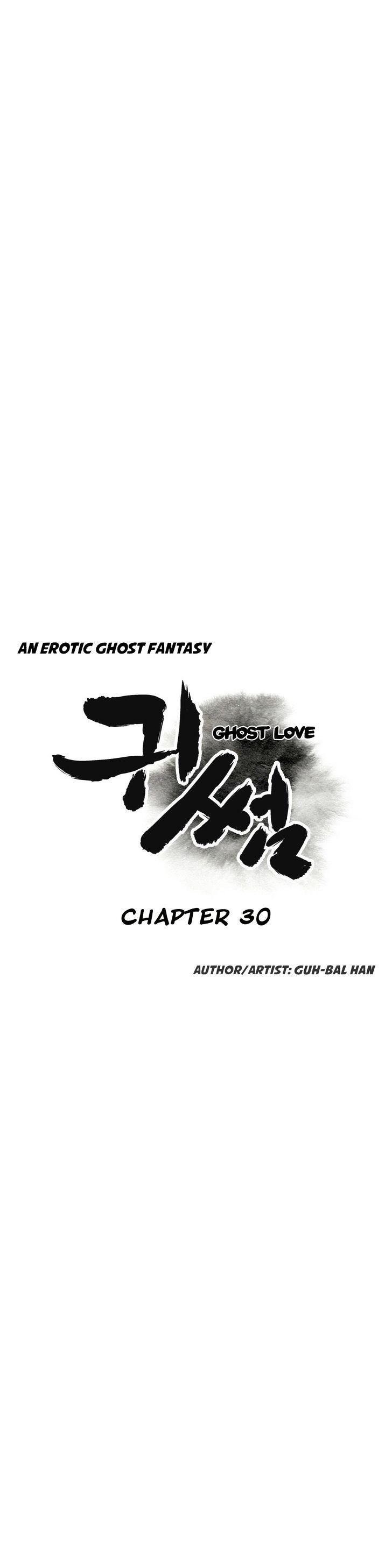 Ghost Love - Chapter 30 Page 6