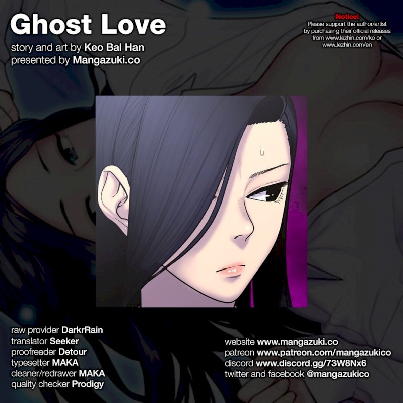 Ghost Love - Chapter 51 Page 1