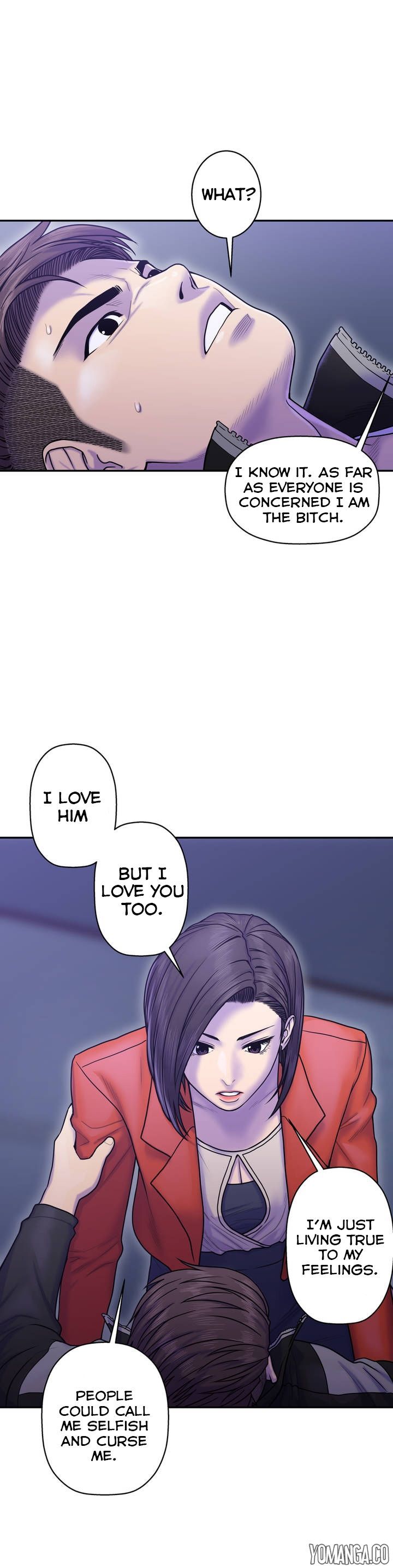 Ghost Love - Chapter 9 Page 15