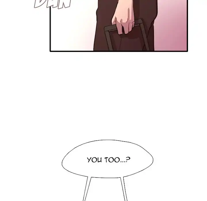 I Need Romance - Chapter 1 Page 23