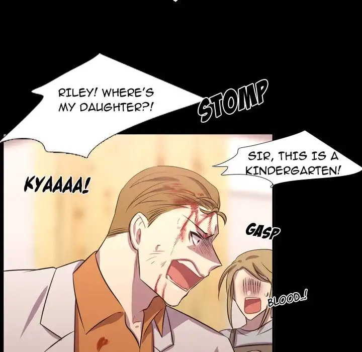 I Need Romance - Chapter 59 Page 86