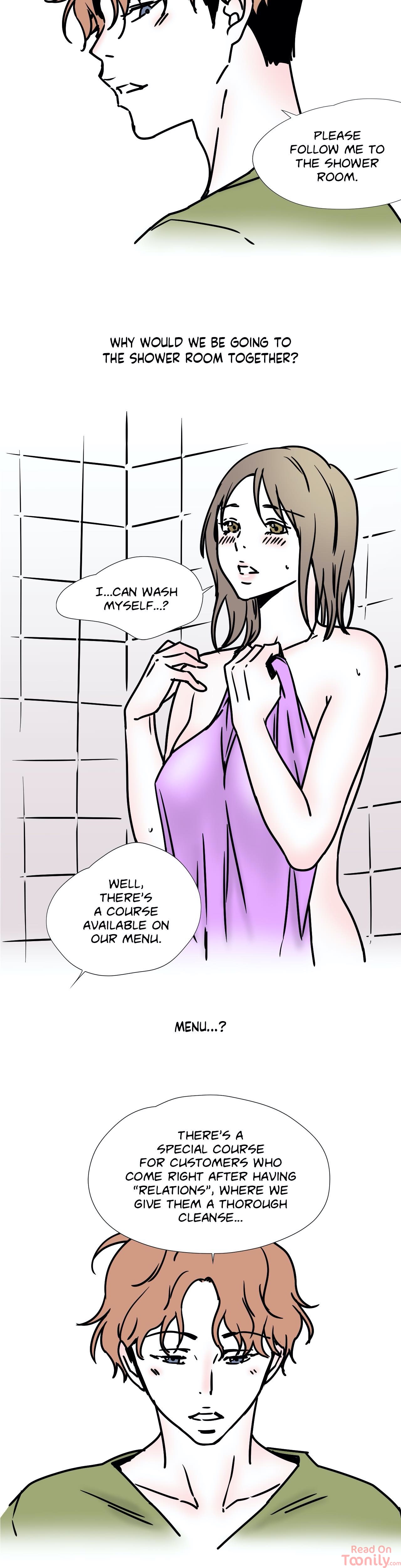 Temptress - Chapter 40 Page 12