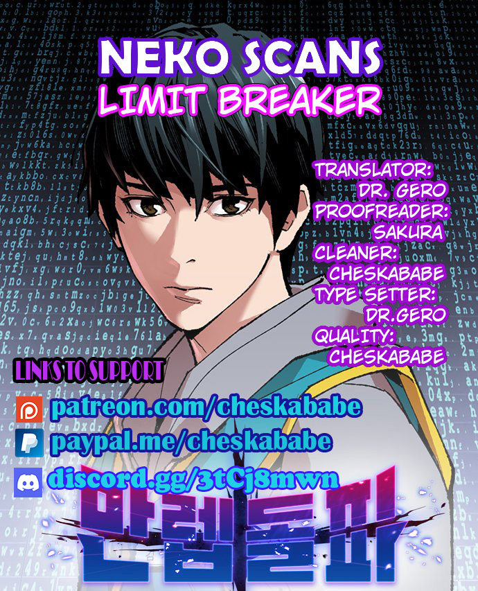 Limit Breaker - Chapter 53 Page 1