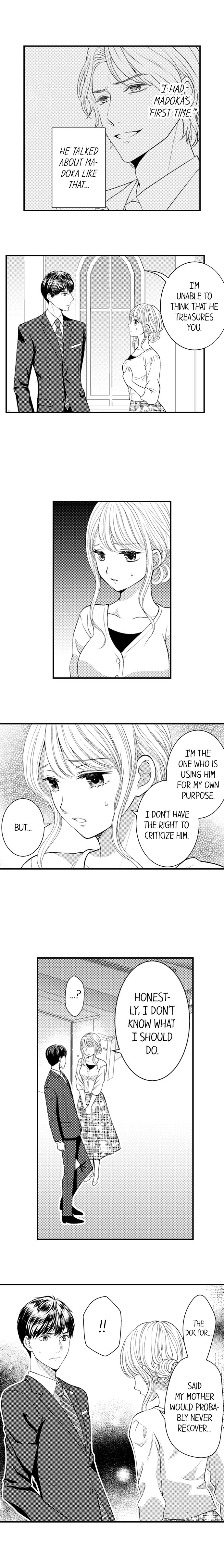 Cheating in a One-Sided Relationship - Chapter 11 Page 6