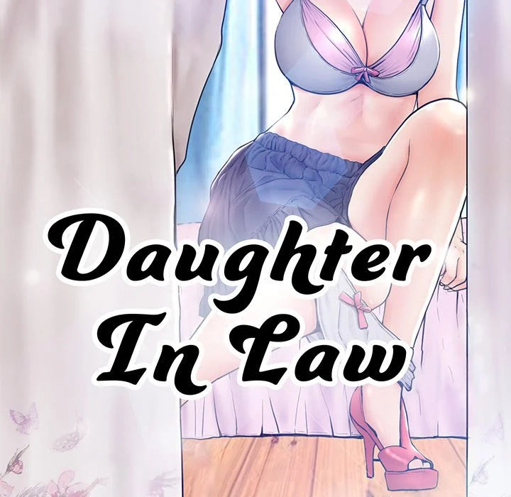 Daughter In Law - Chapter 55 Page 13
