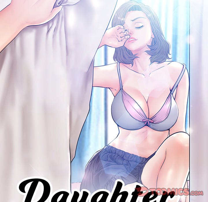 Daughter In Law - Chapter 72 Page 15