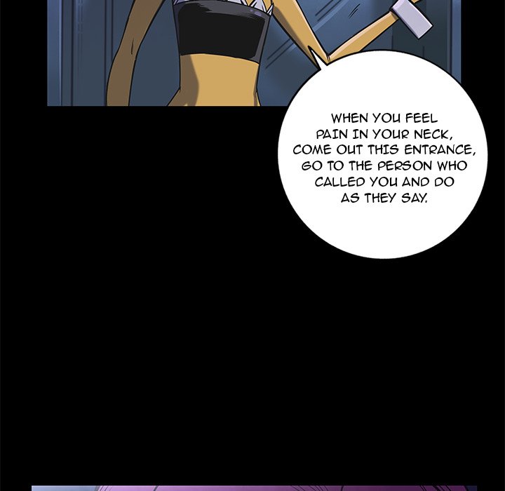 Galaxy - Chapter 51 Page 7