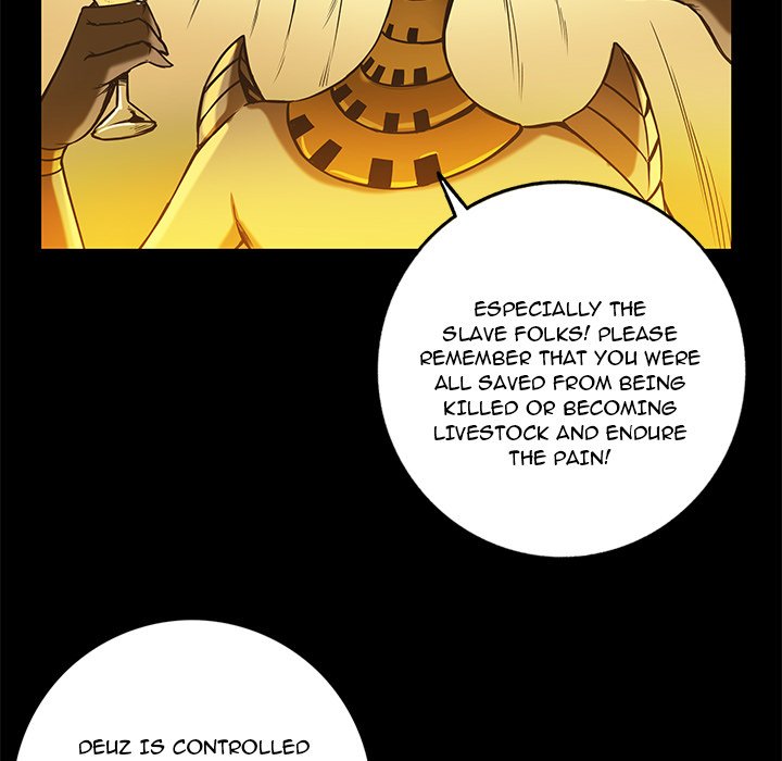 Galaxy - Chapter 58 Page 12