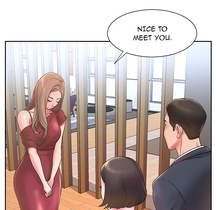 Dumped - Chapter 1 Page 63