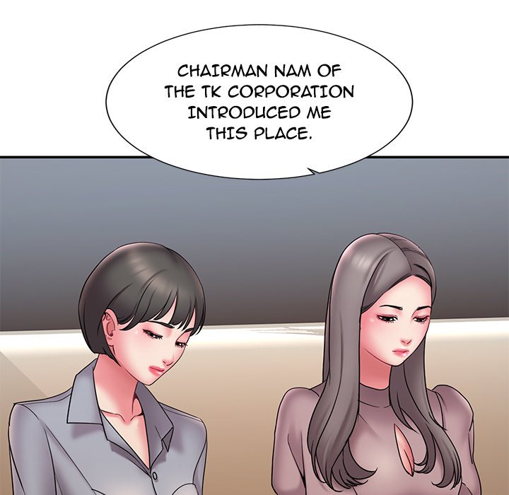 Dumped - Chapter 18 Page 64