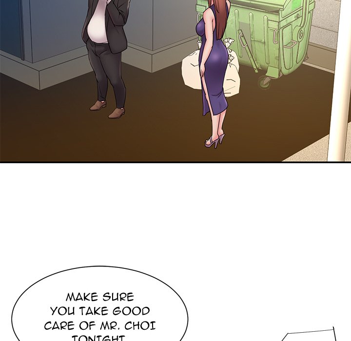 Dumped - Chapter 27 Page 46