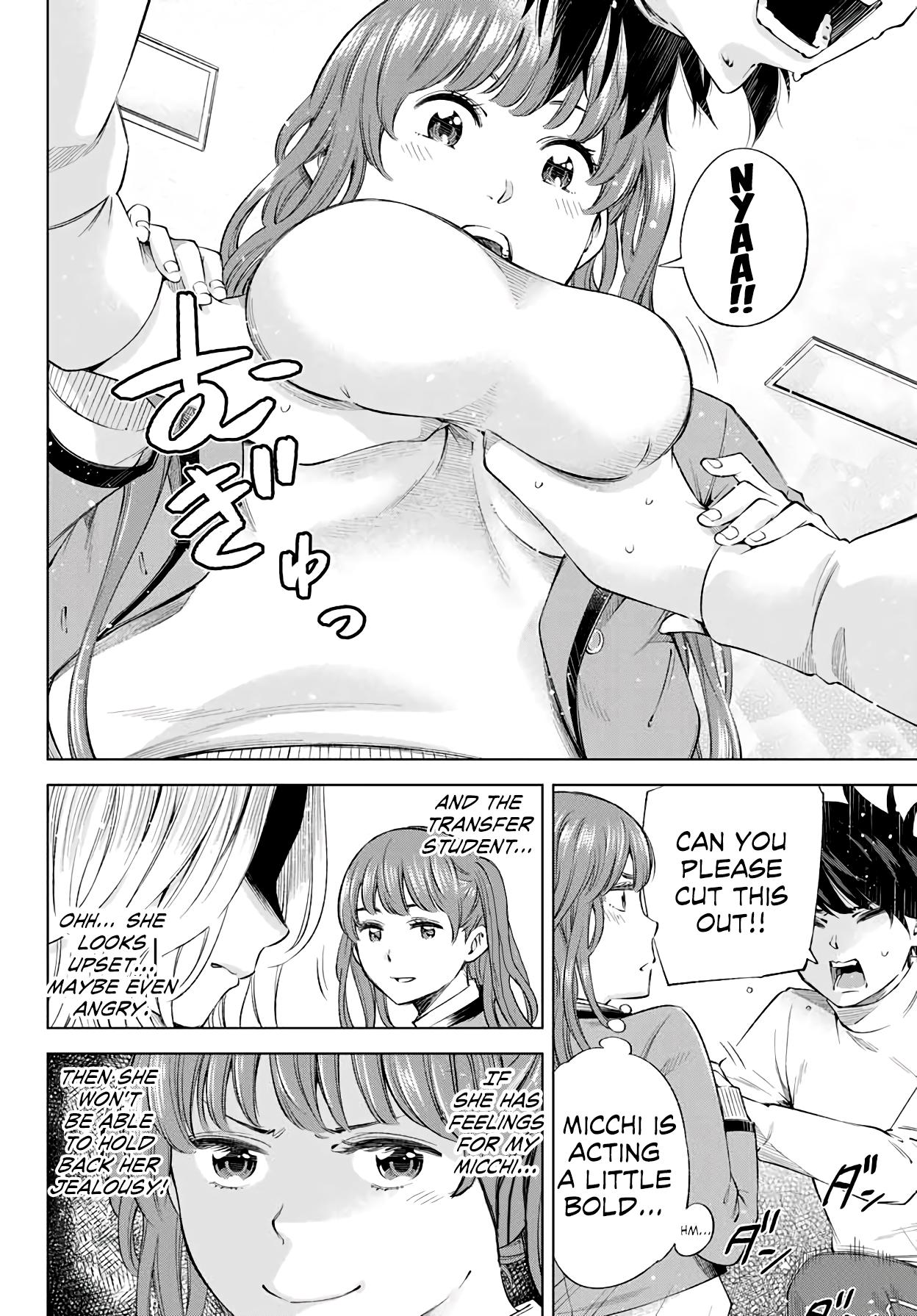 Ora, Yomekko sa Ikuda! ~Cosplay JK no Himitsu no Aijou~ - Chapter 3 Page 15