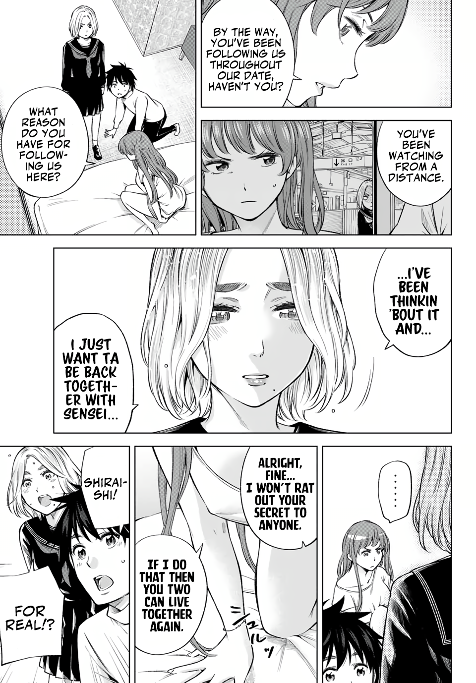 Ora, Yomekko sa Ikuda! ~Cosplay JK no Himitsu no Aijou~ - Chapter 7 Page 18