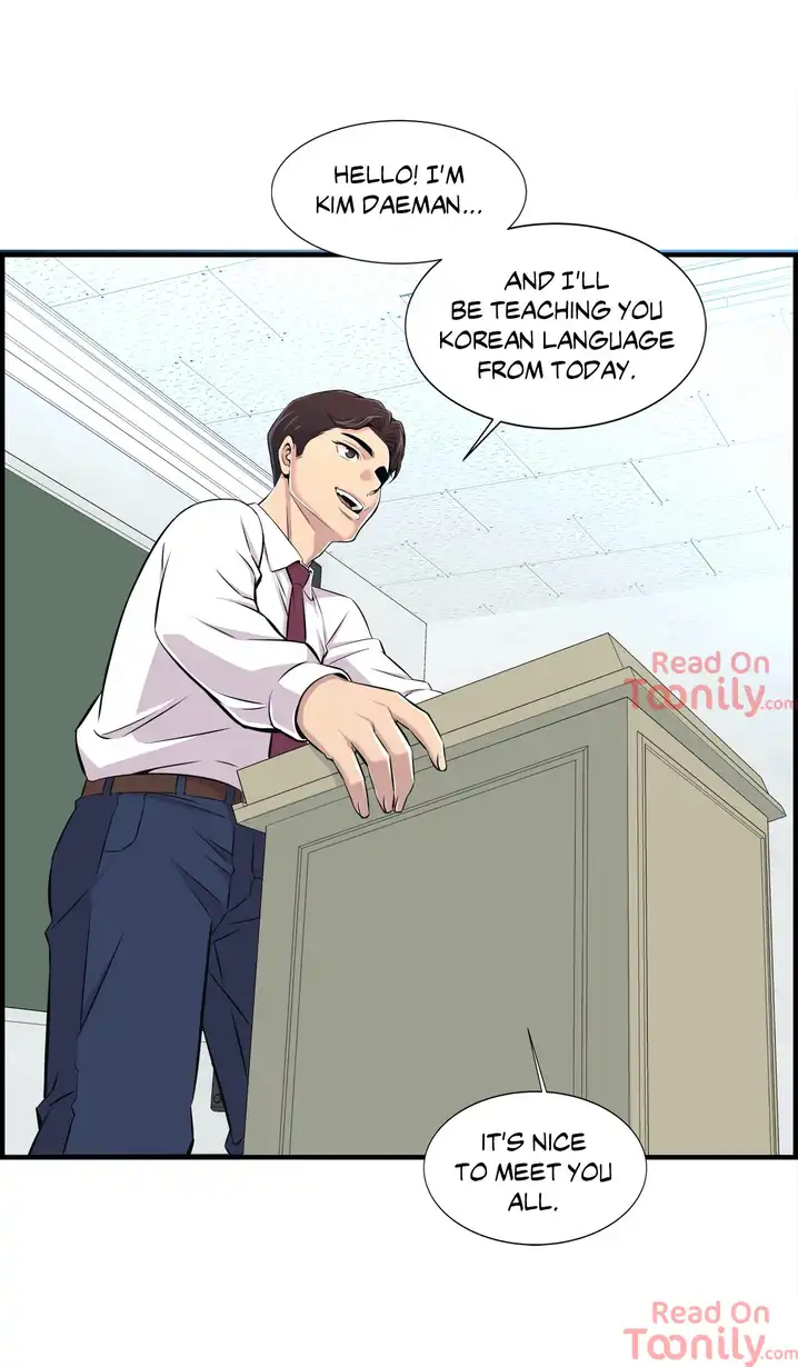 Cram School Scandal - Chapter 1 Page 29