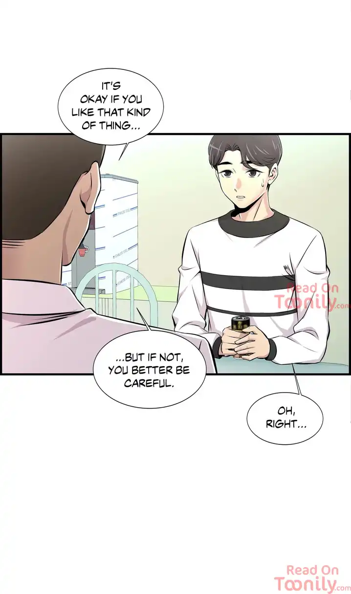 Cram School Scandal - Chapter 10 Page 24