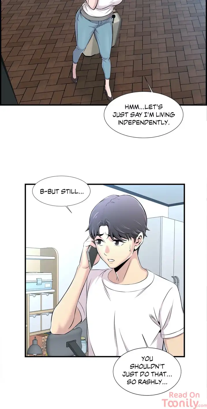Cram School Scandal - Chapter 14 Page 23