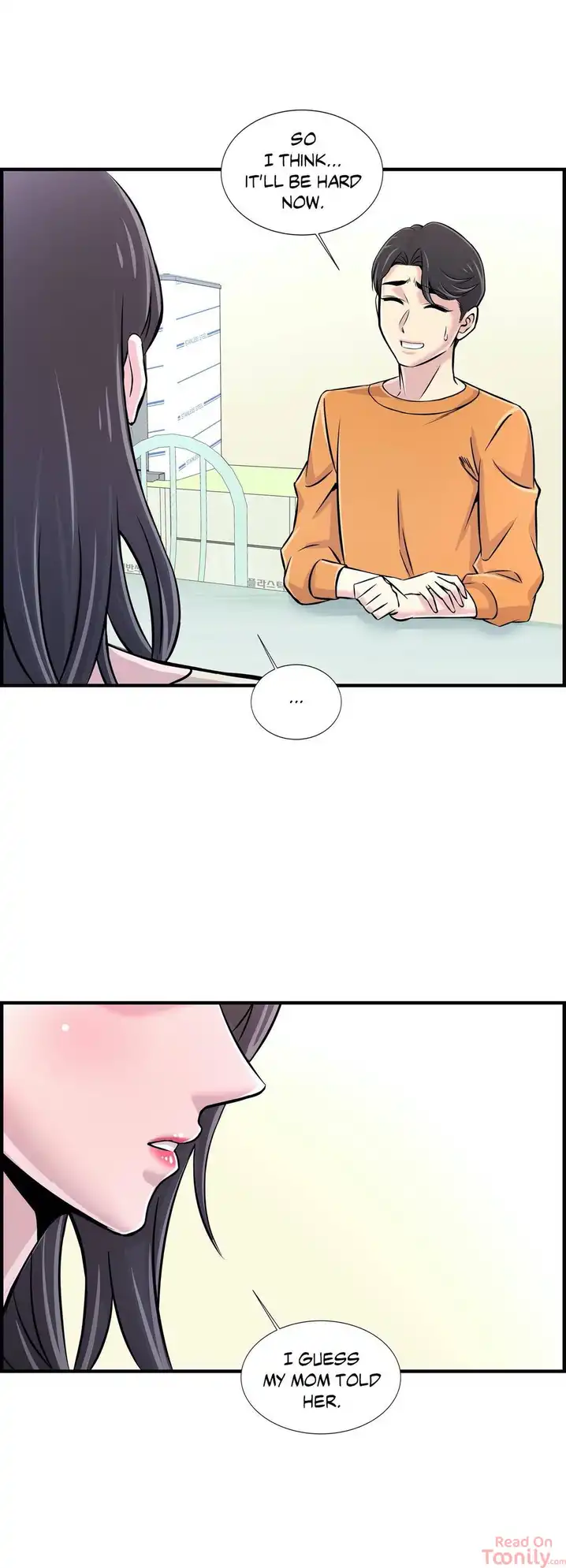 Cram School Scandal - Chapter 25 Page 20