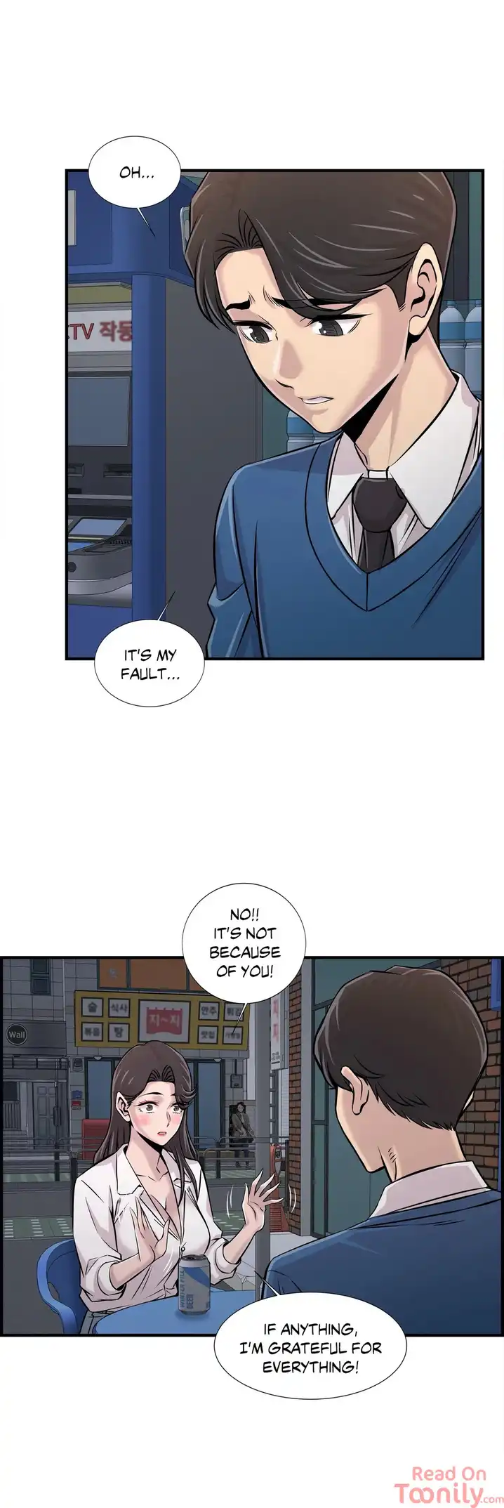 Cram School Scandal - Chapter 27 Page 21